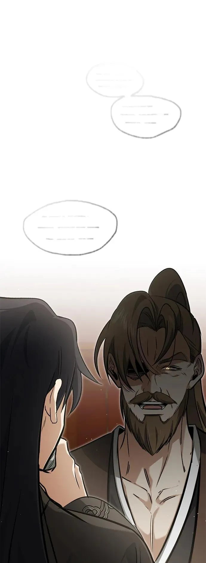 [第62话] 向着武林，出发！ 第74页