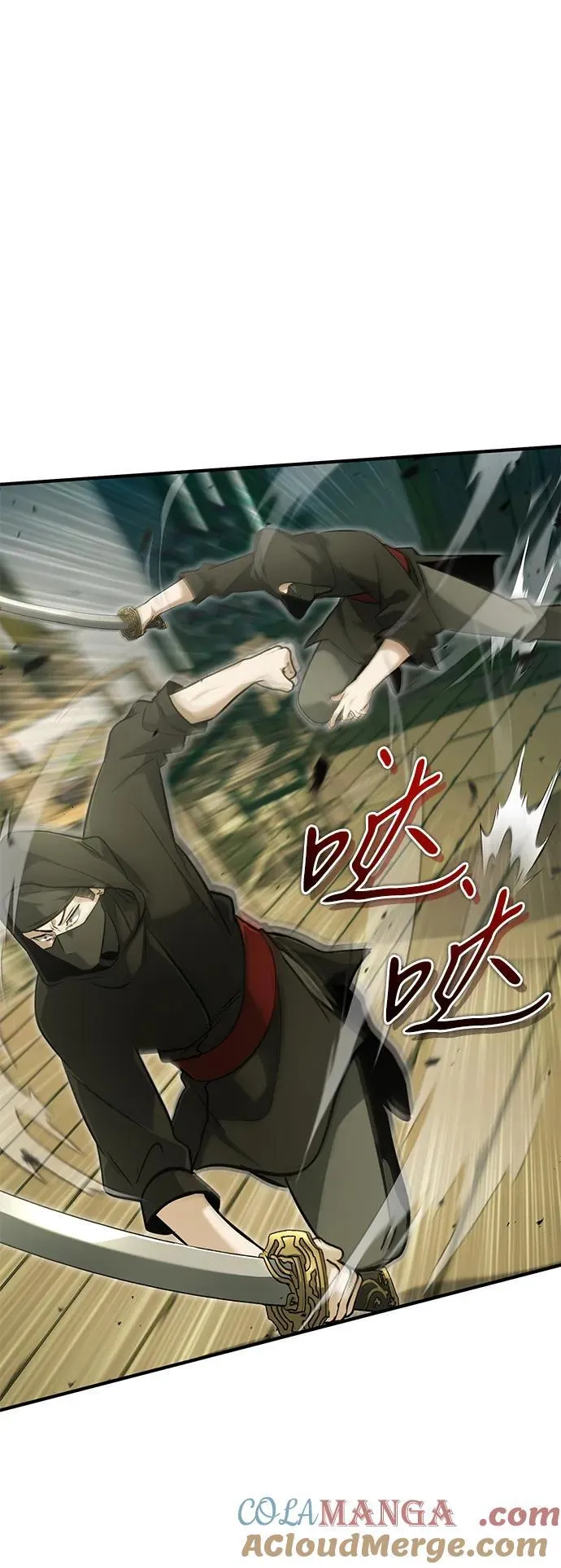 [第64话] 现在一个人都没有了 第10页