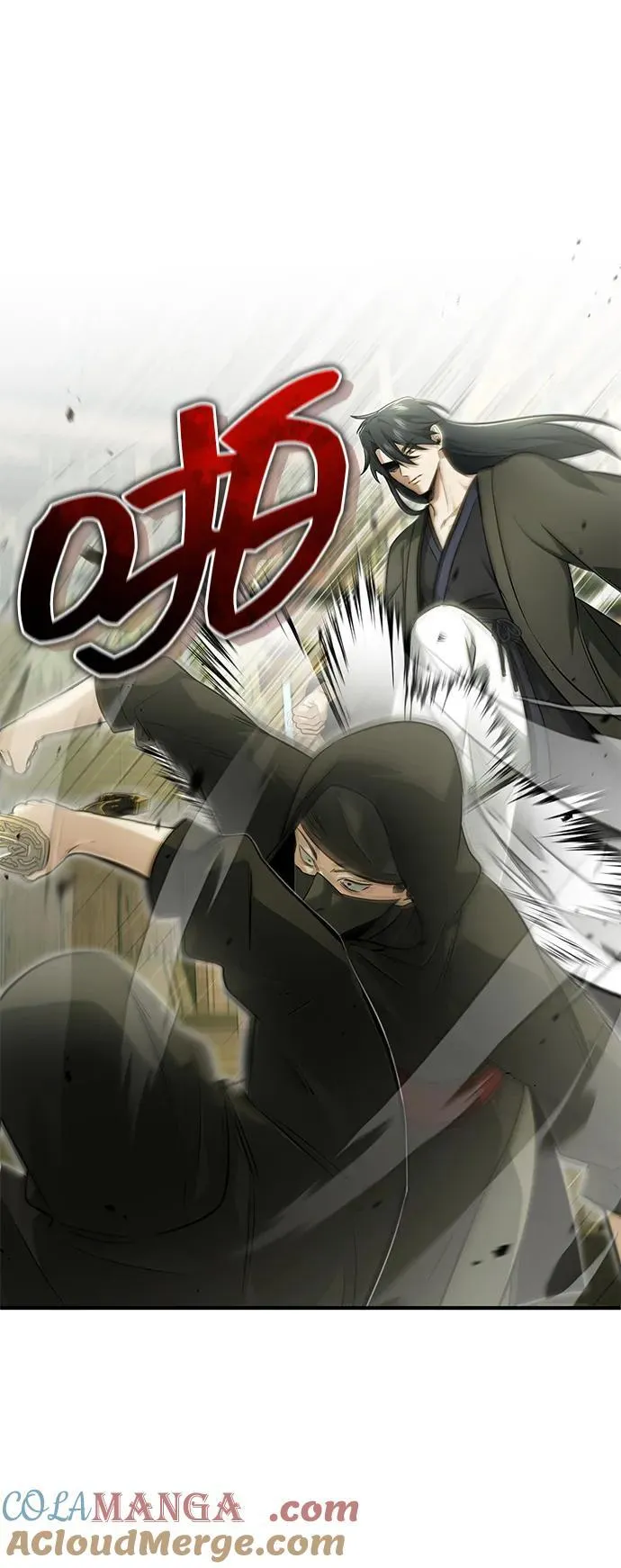 [第64话] 现在一个人都没有了 第13页
