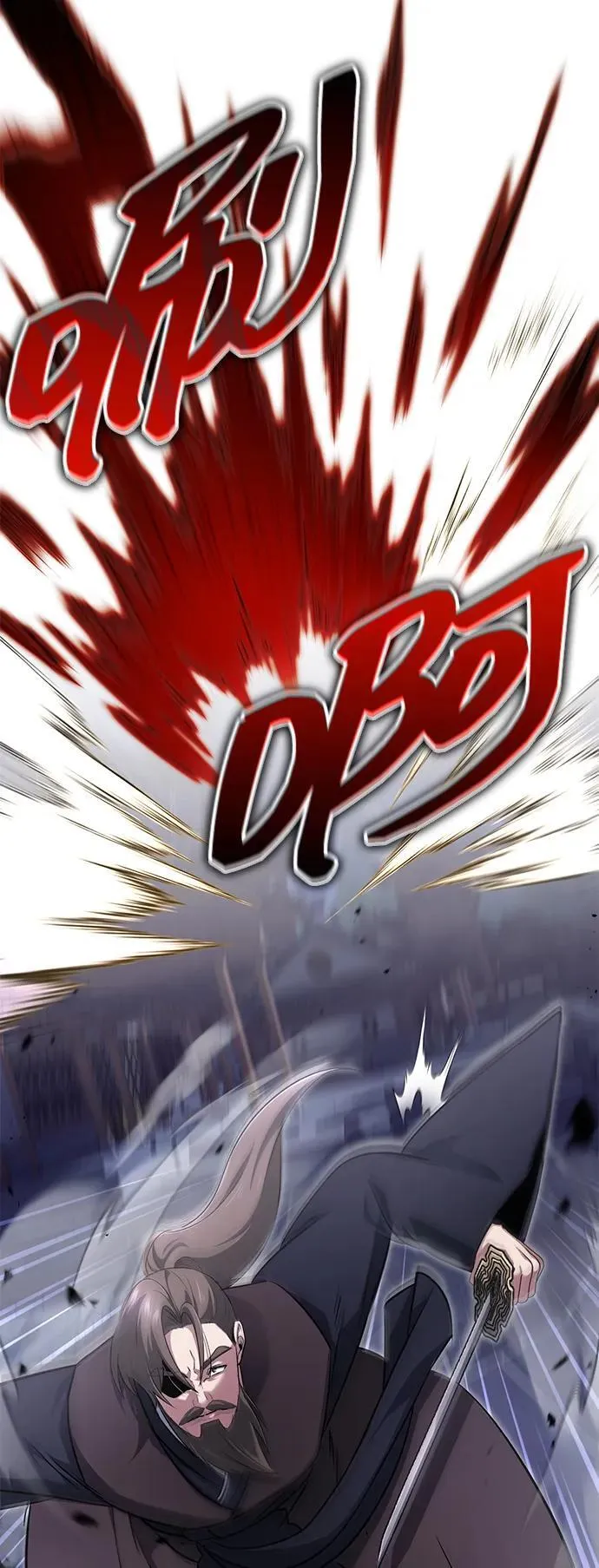 [第67话] 全力以赴 第27页