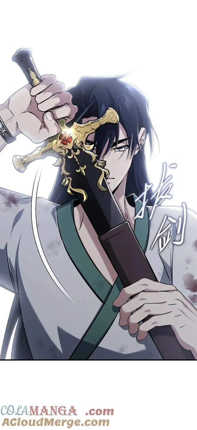 [第67话] 全力以赴 第31页