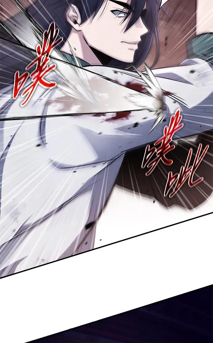 [第67话] 全力以赴 第54页
