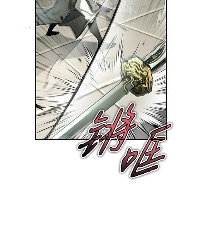 [第71话] 我会打得你满地打滚 第53页