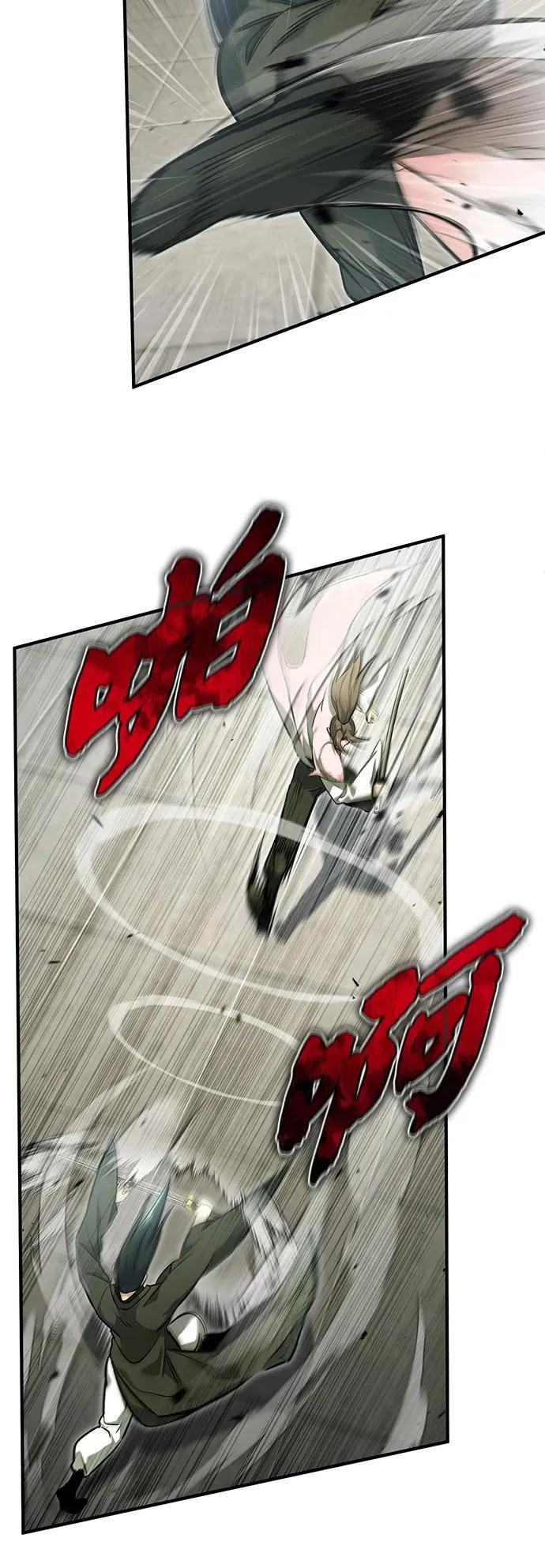 [第72话] 我可比你强 第65页