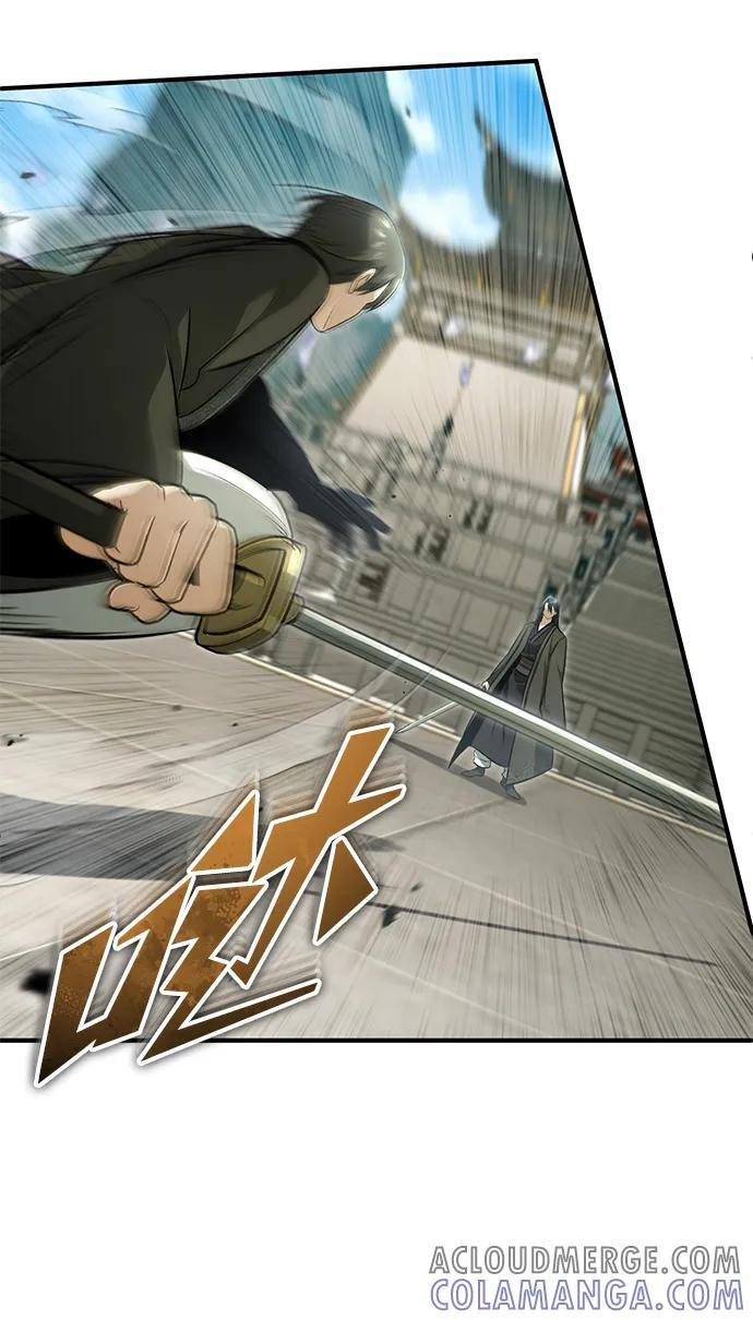 [第76话] 土包子爆冷门 第22页