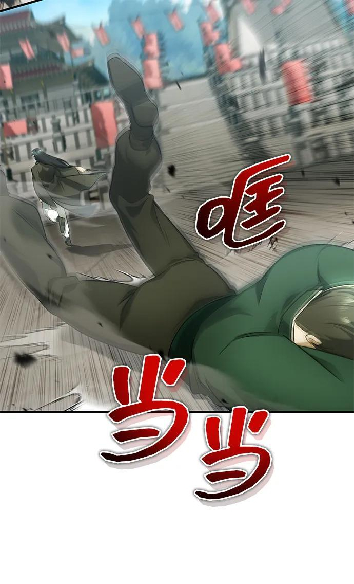 [第77话] 所以说这些天赋异禀之人 第38页