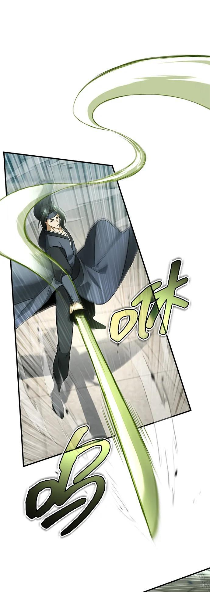 [第77话] 所以说这些天赋异禀之人 第47页
