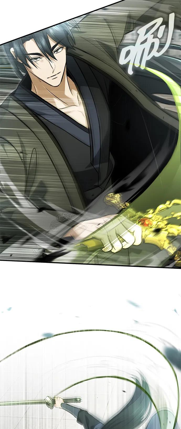 [第77话] 所以说这些天赋异禀之人 第48页
