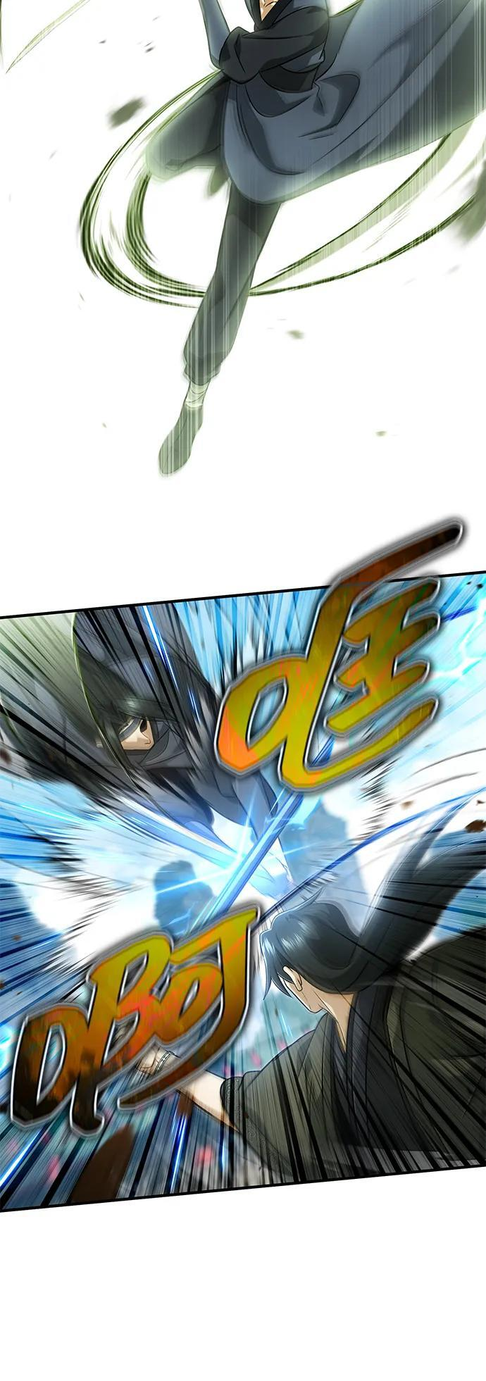 [第77话] 所以说这些天赋异禀之人 第50页