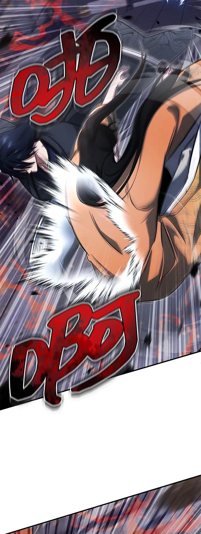 [第79话] 以夷制夷 第35页
