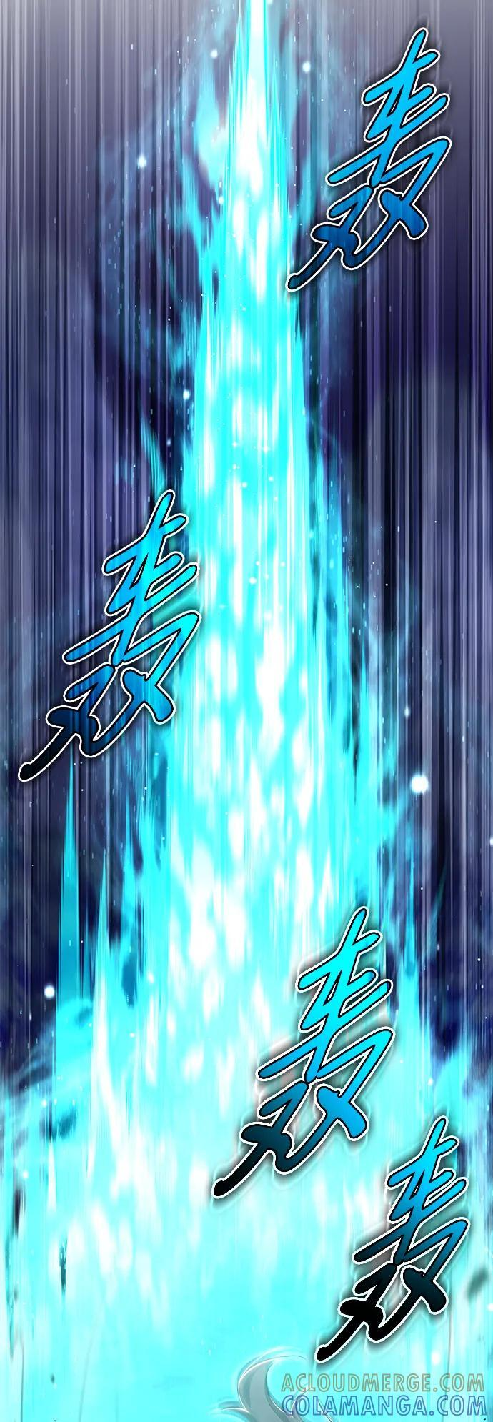 [第82话] 破天舞 第64页