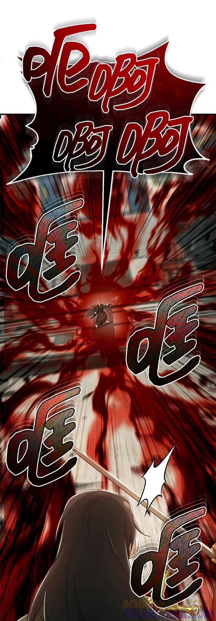 [第86话] 运气真好 第7页
