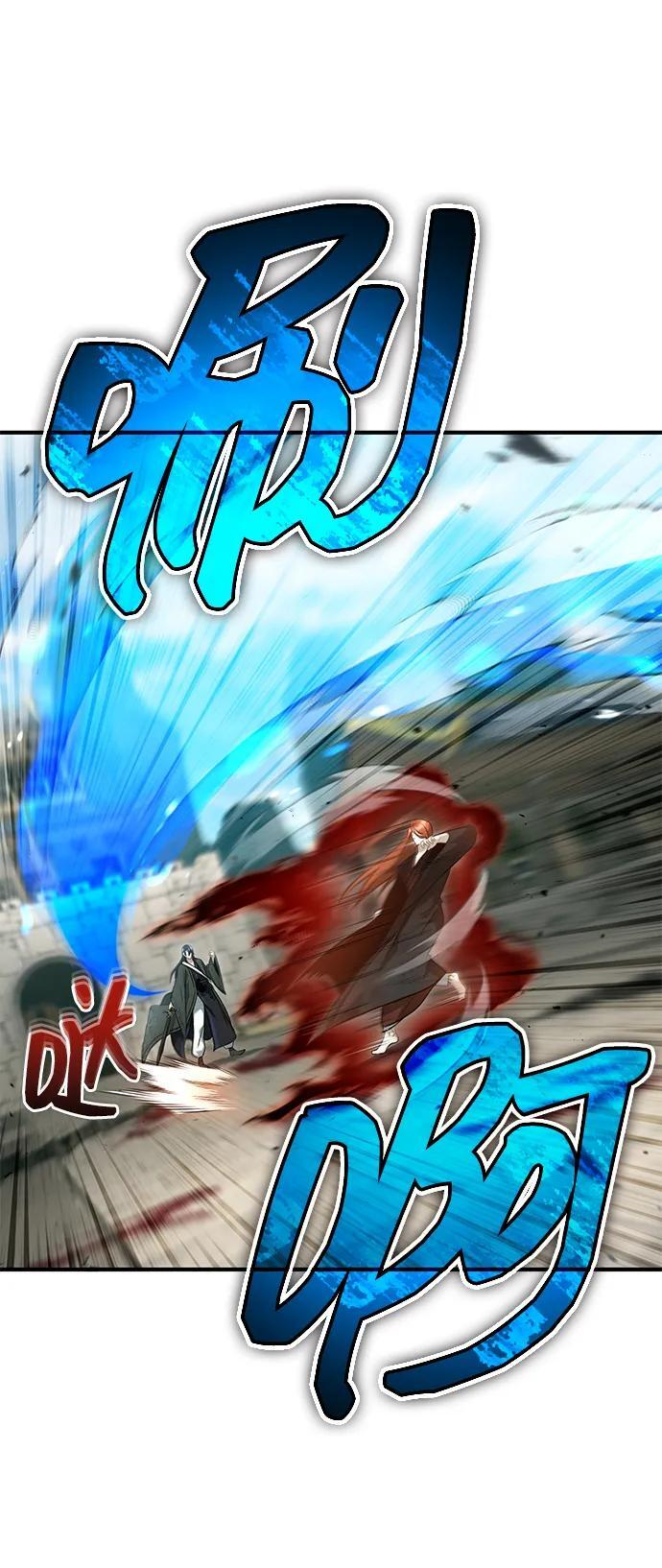 [第86话] 运气真好 第17页