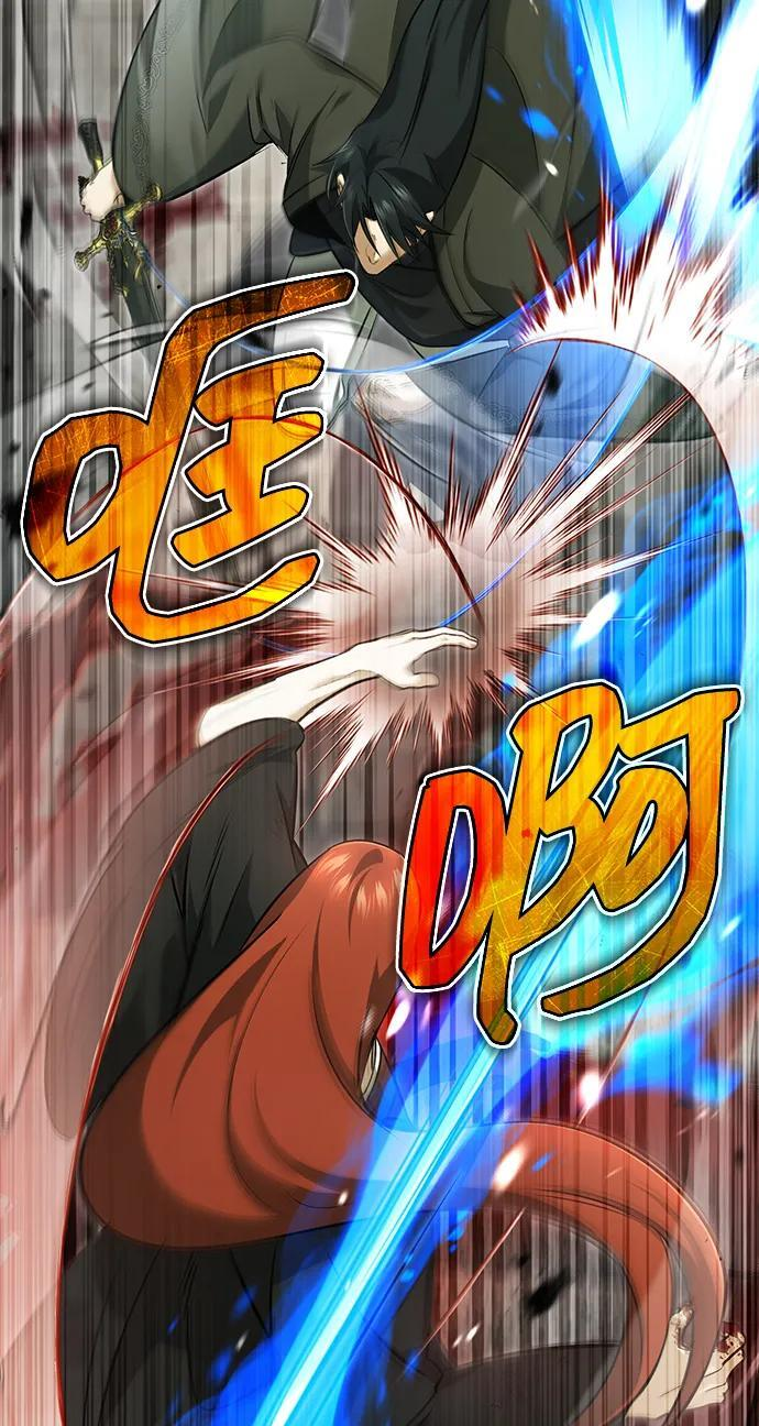 [第86话] 运气真好 第20页