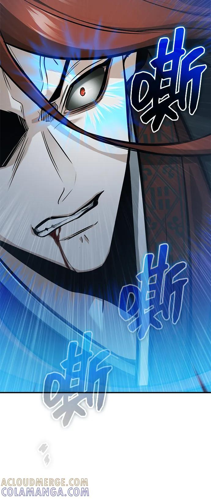 [第86话] 运气真好 第22页