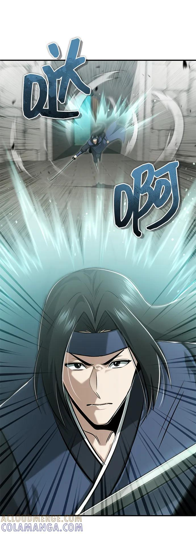 [第86话] 运气真好 第34页