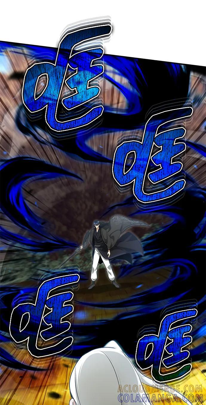 [第88话] 圣典里的救世主 第31页
