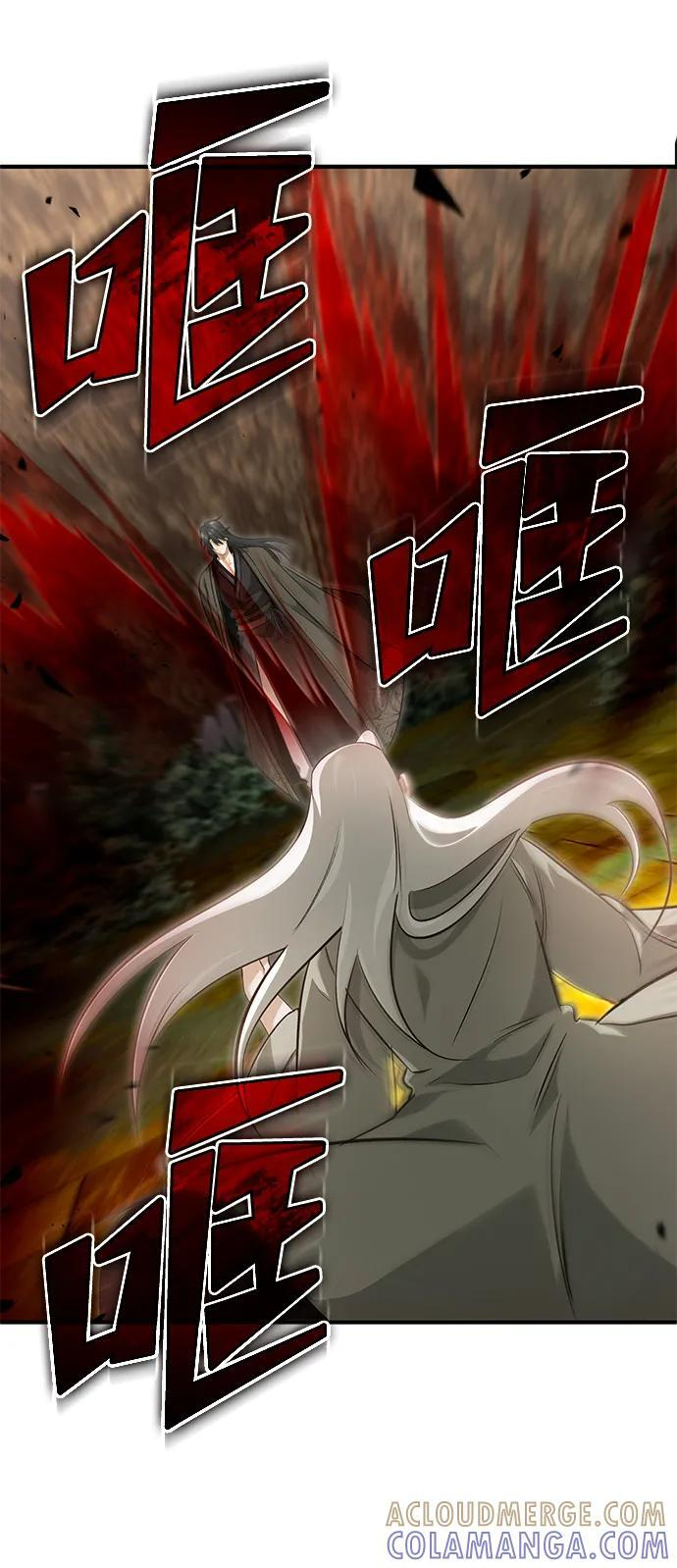[第88话] 圣典里的救世主 第46页