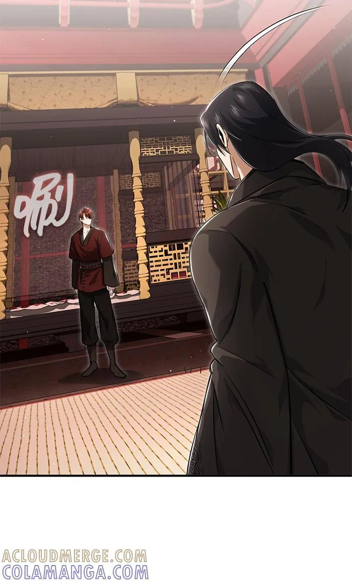 [第88话] 圣典里的救世主 第52页