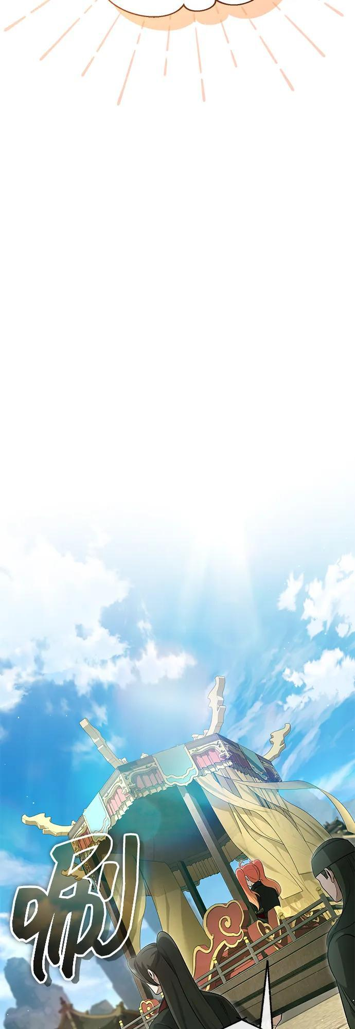 [第89话] 作战名：群殴天魔 第22页