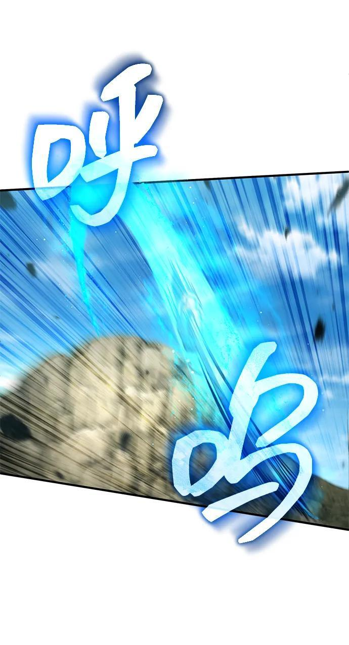 [第89话] 作战名：群殴天魔 第65页
