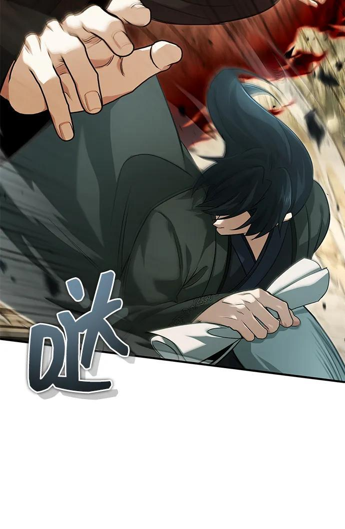 [第89话] 作战名：群殴天魔 第67页
