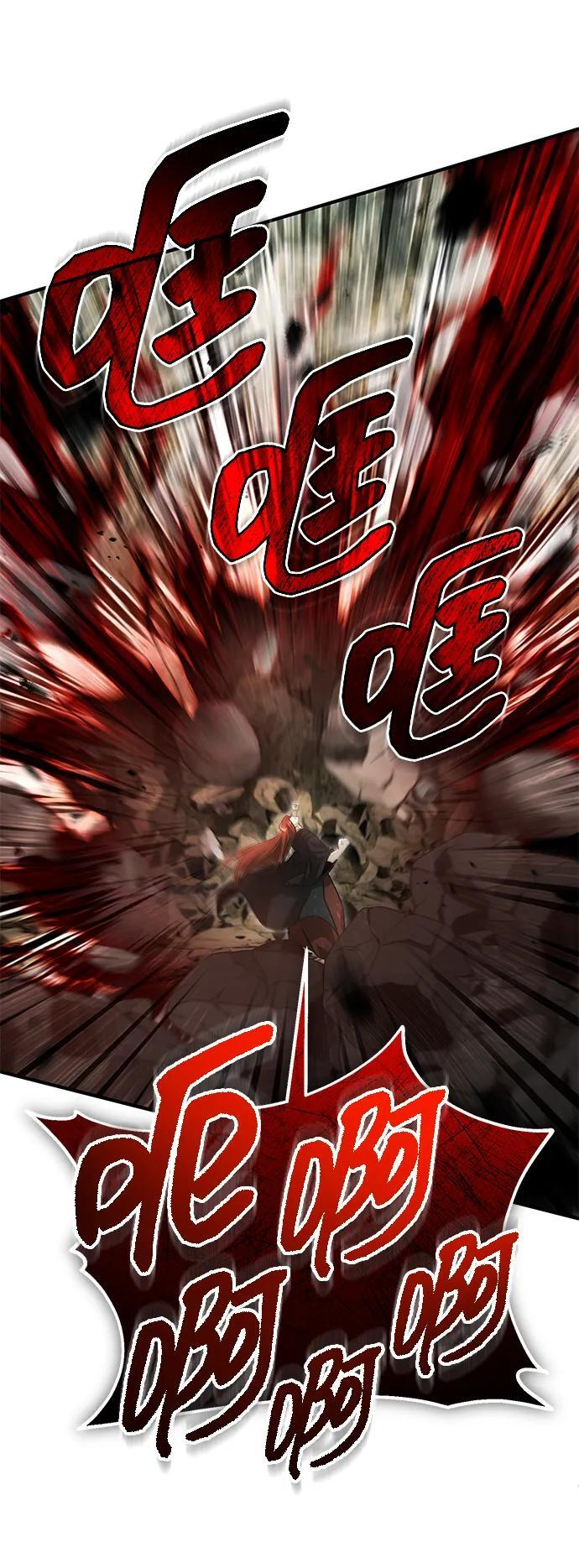 [第89话] 作战名：群殴天魔 第72页