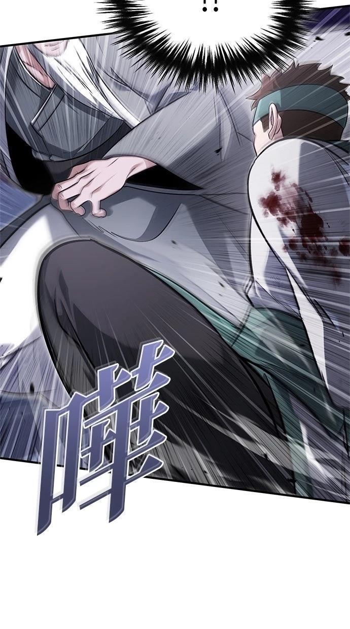 第67话 第19页