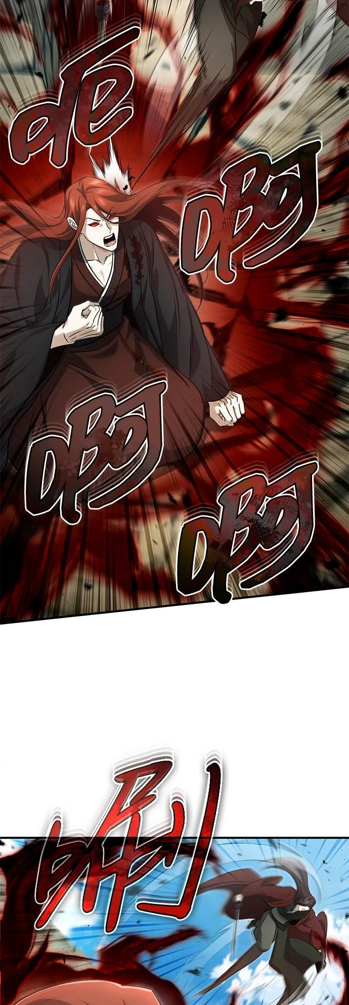 [第90话] 真是，您迟到了 第46页