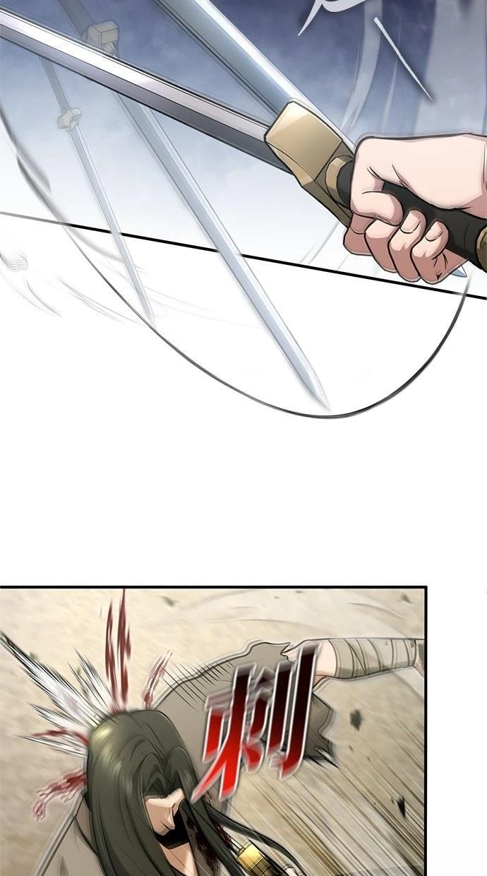 第69话 第16页