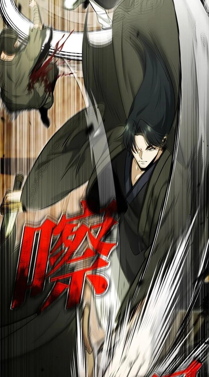 第69话 第20页