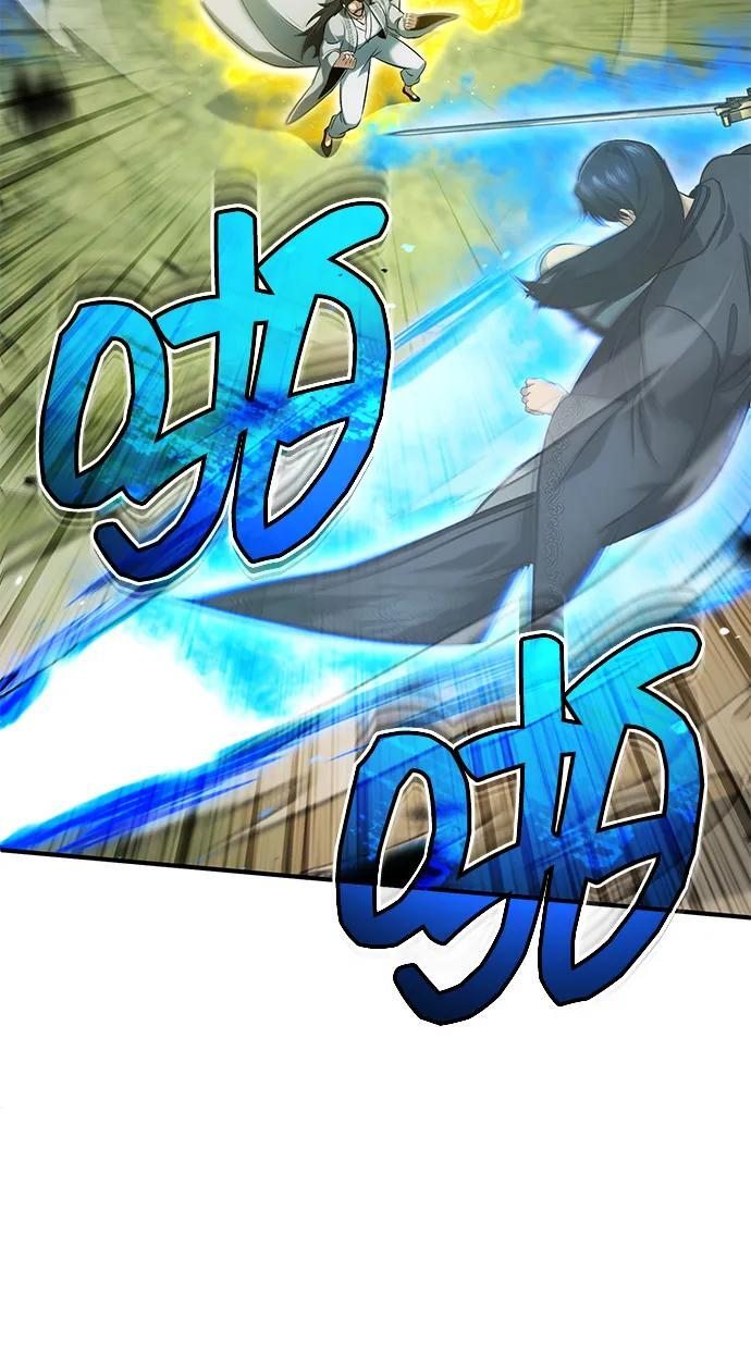 [第91话] 那就是比武 第48页