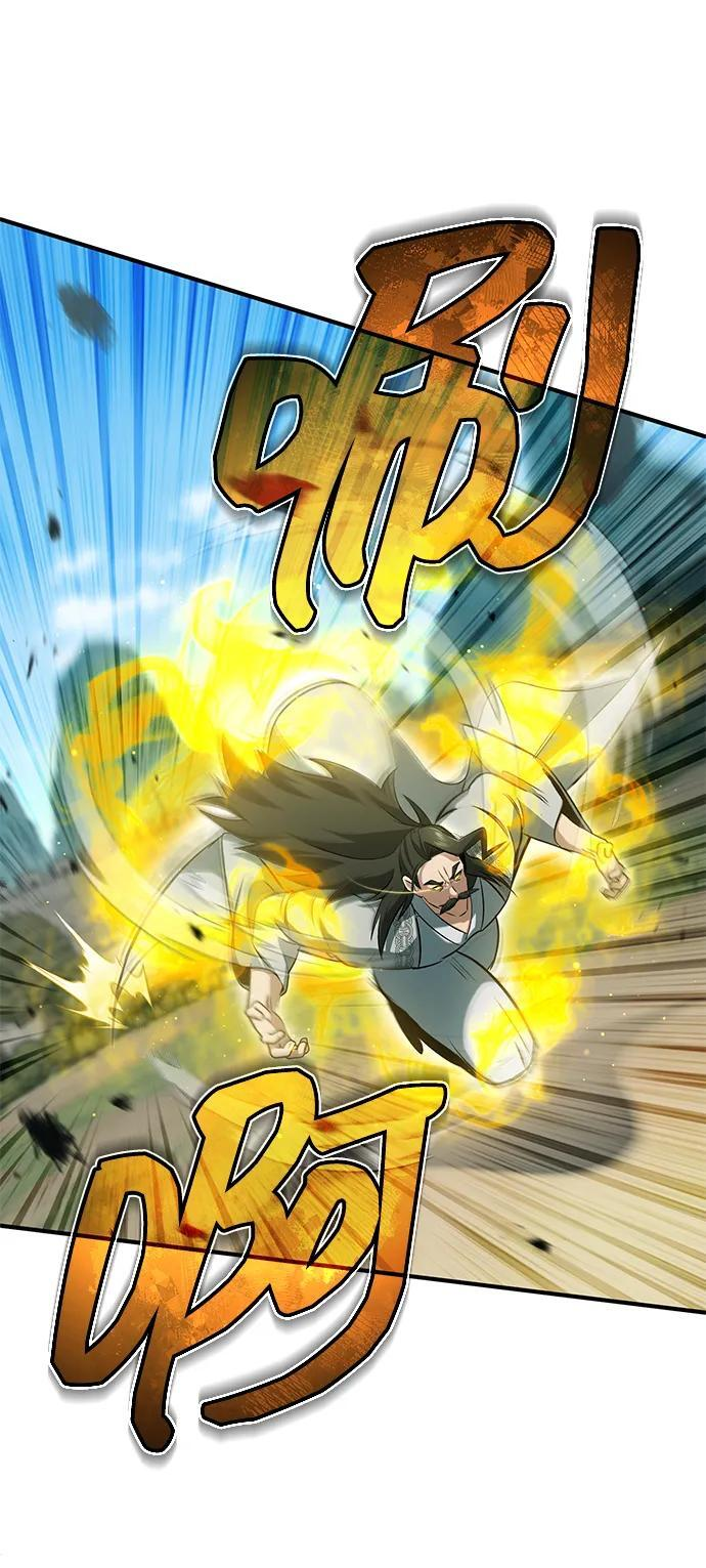 [第91话] 那就是比武 第58页