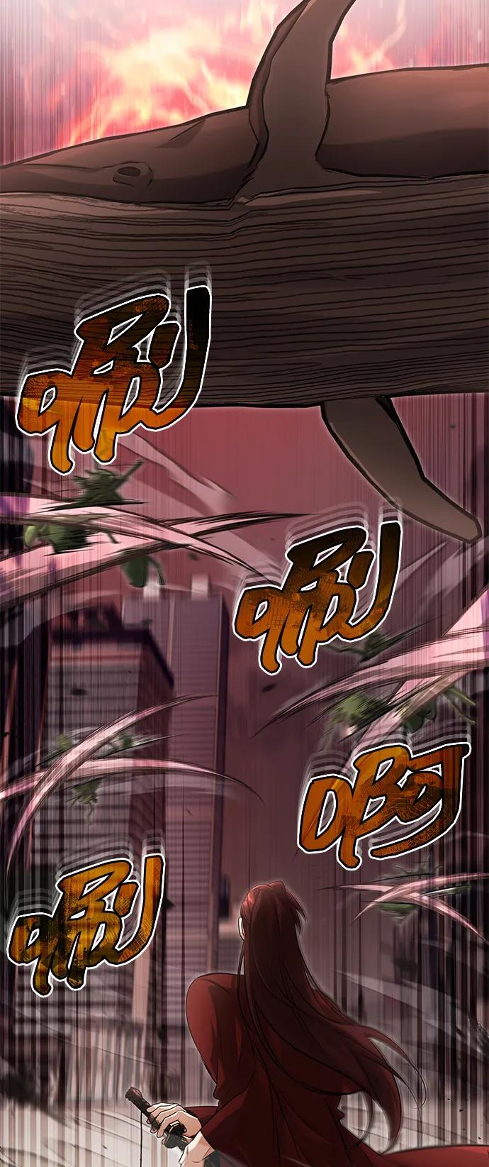 [第92话] 向着地球，出发！ 第67页
