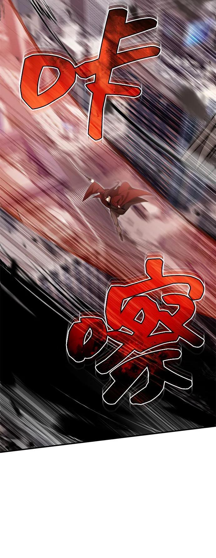 [第92话] 向着地球，出发！ 第69页