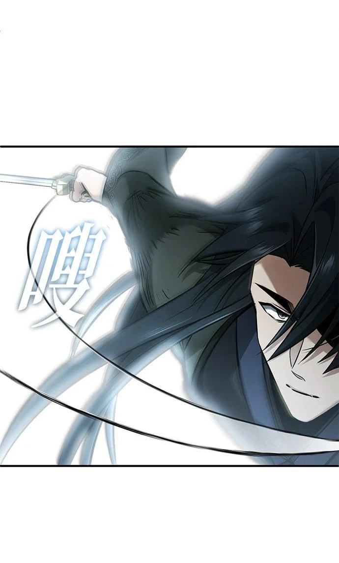 第72话 第57页