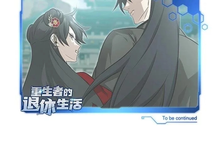 第71话 第68页