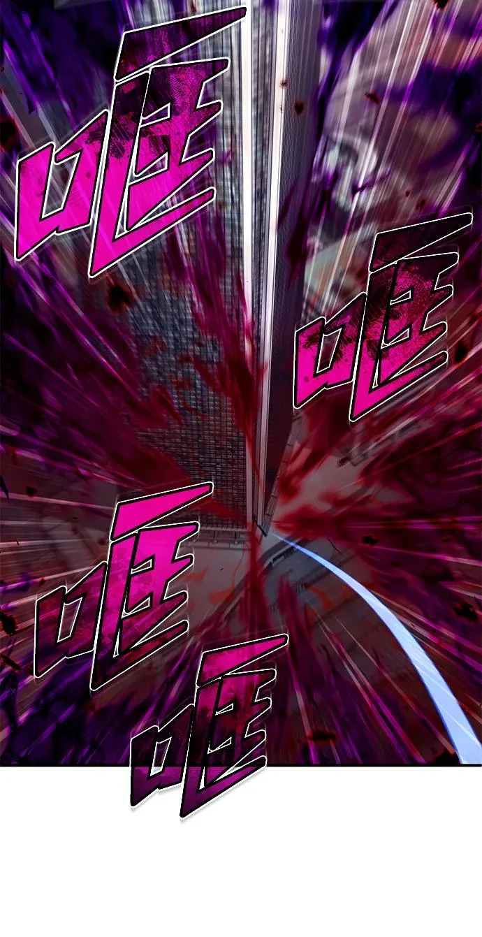[第96话] 风前灯火（第2季 最终话） 第29页