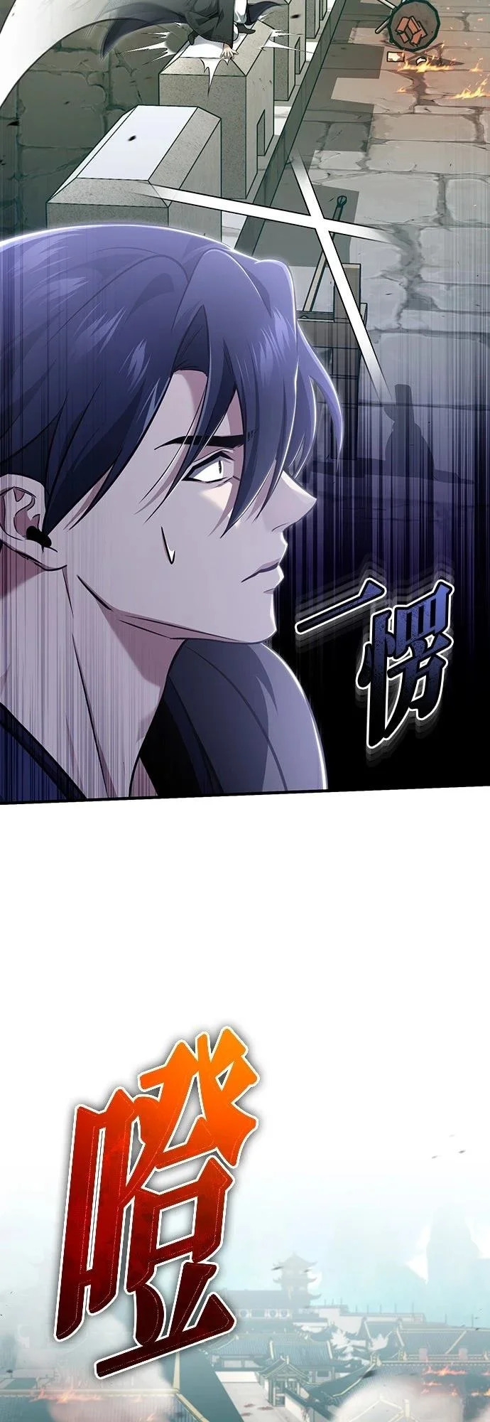 第85话 第60页