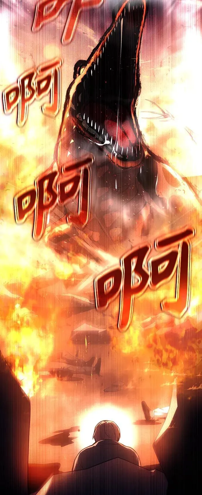 [第1话] 来自武林的不速之客 第9页