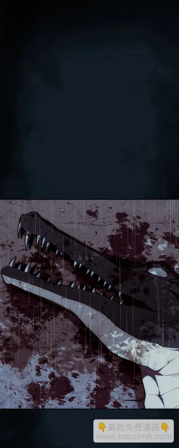 [第1话] 来自武林的不速之客 第36页