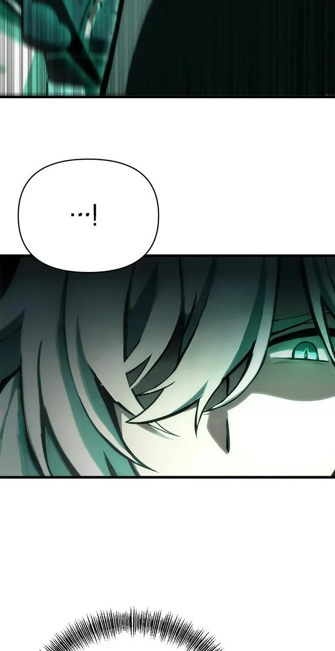 [第2话] 考验 第47页