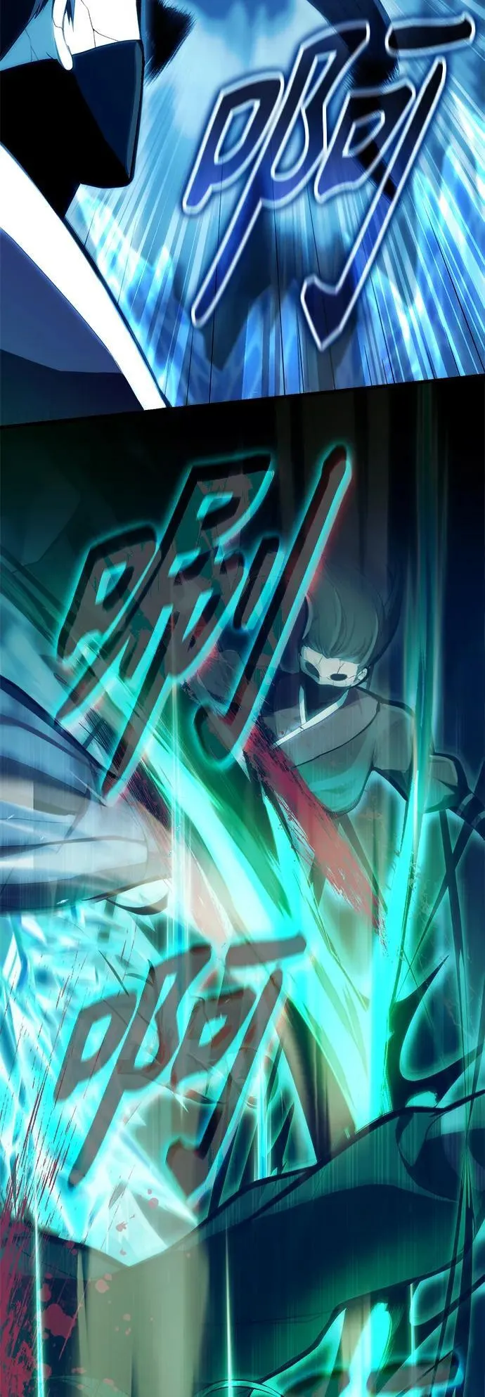 [第3话] 天魔君临步 第70页
