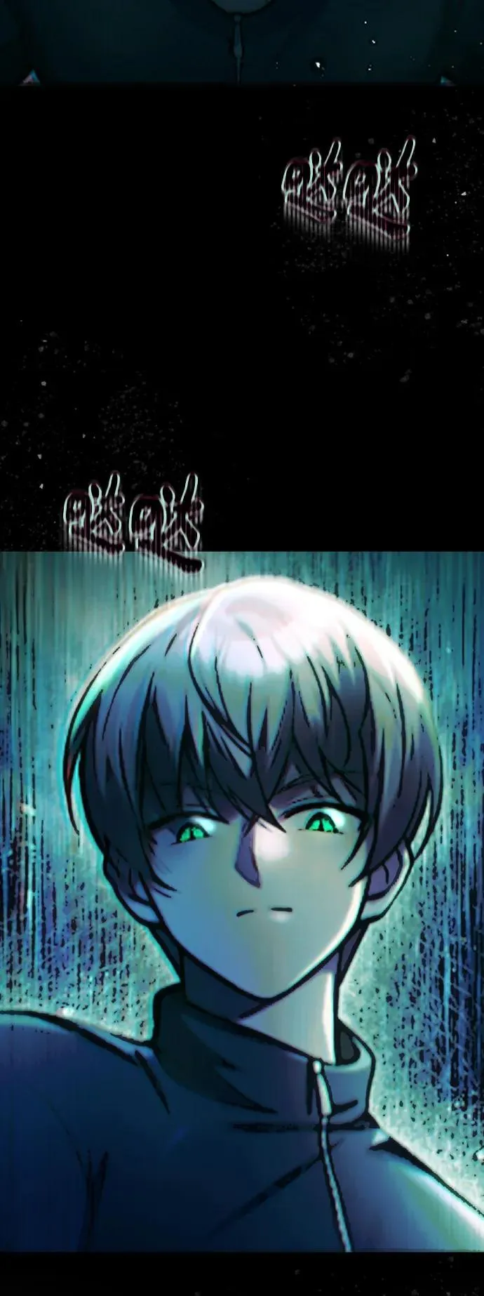 [第4话] 随风而来的血腥味 第46页