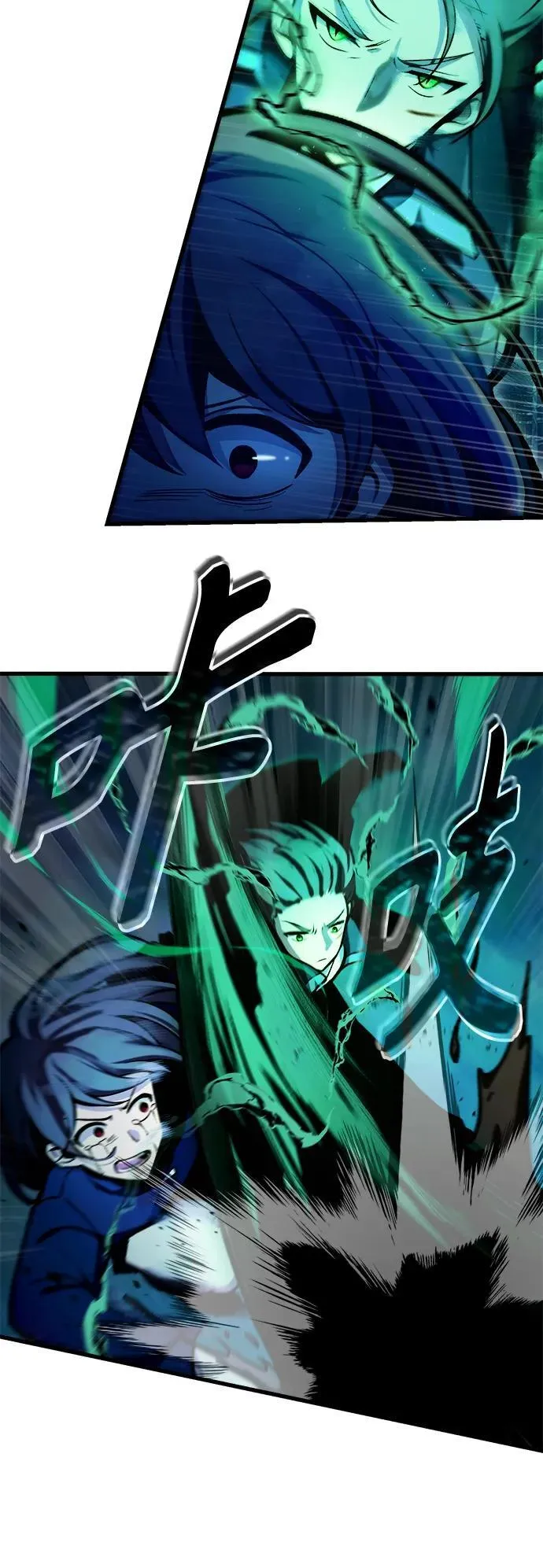 [第7话] 血的救援者 第22页
