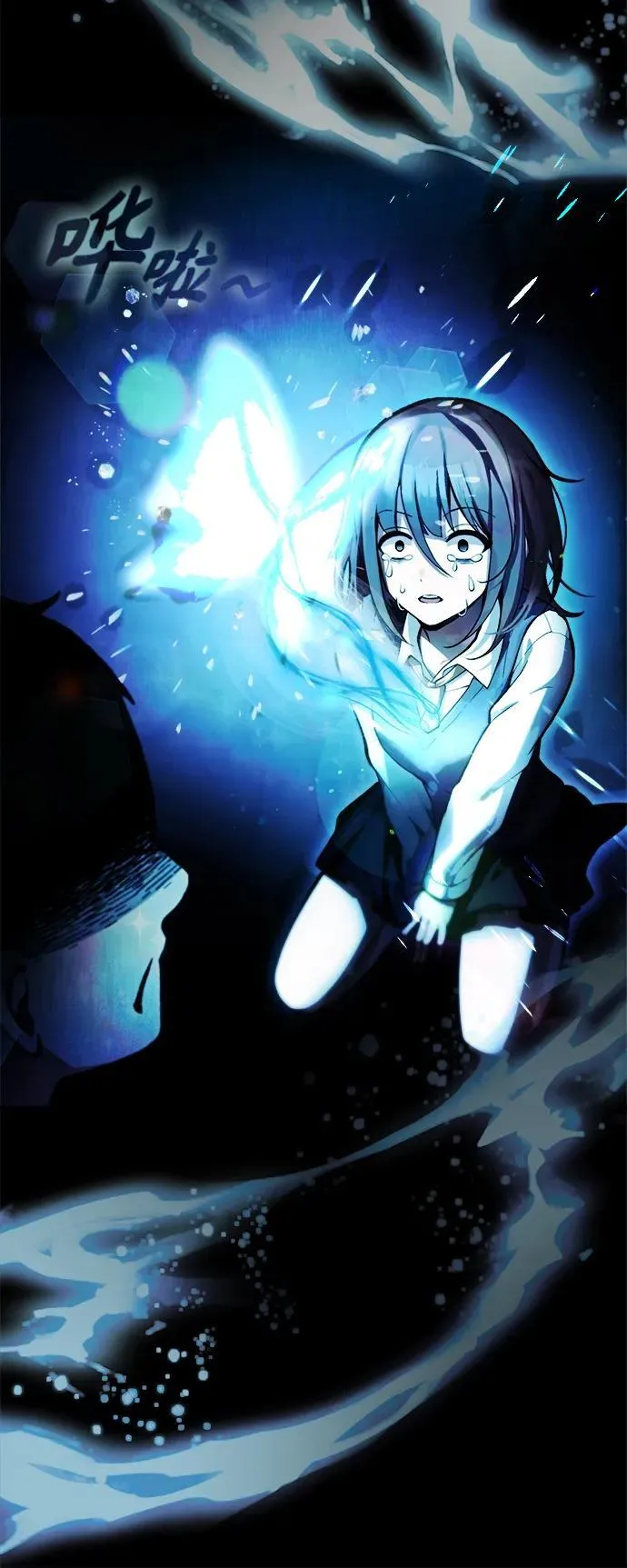[第9话] 凶手 第51页