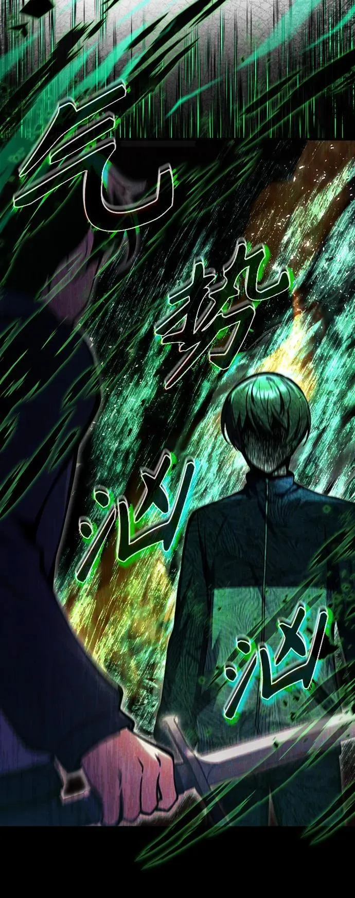 [第11话] 一触即发 第49页