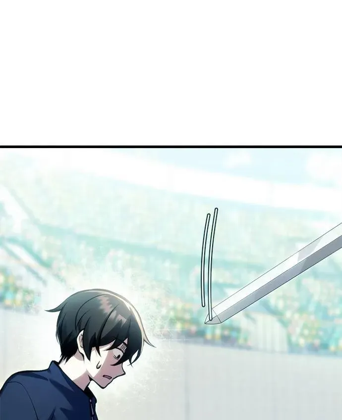 [第11话] 一触即发 第59页