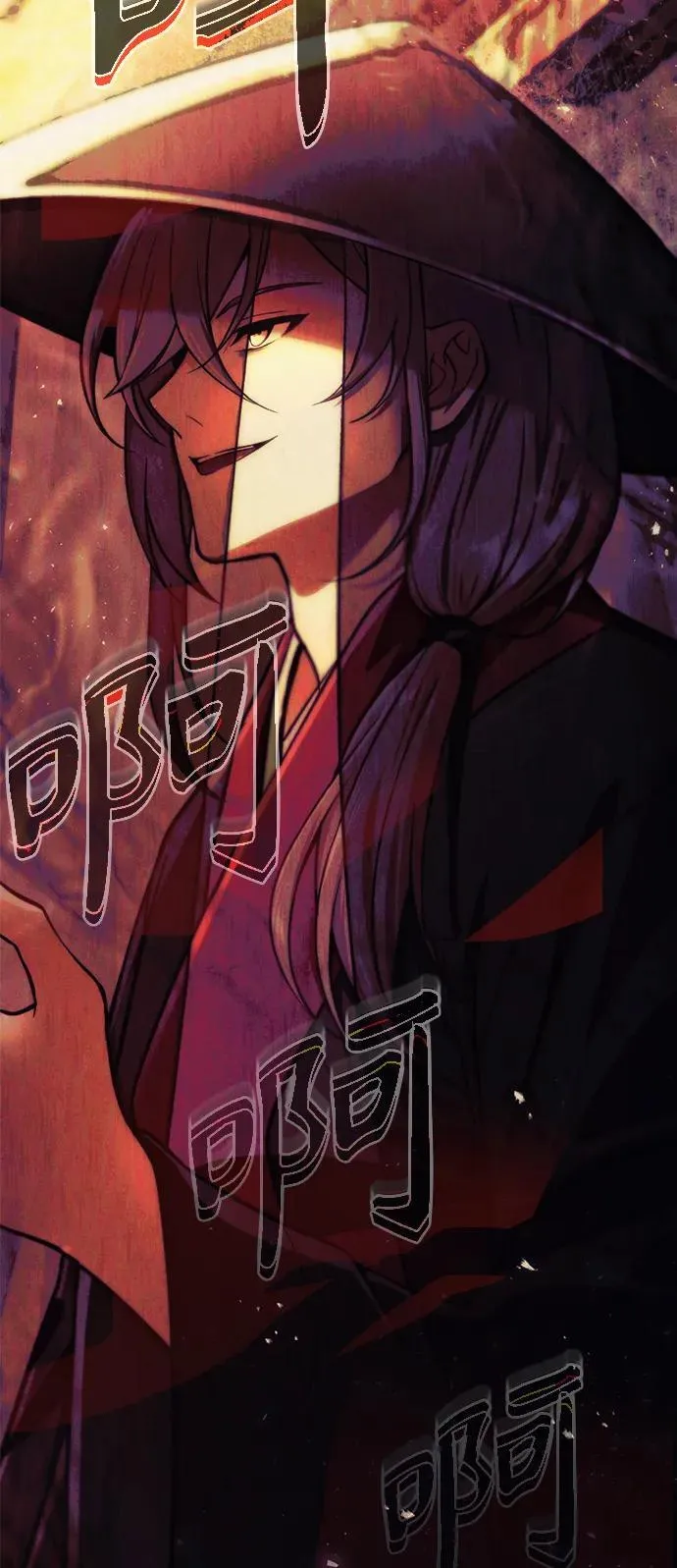 [第12话] 协商 第73页