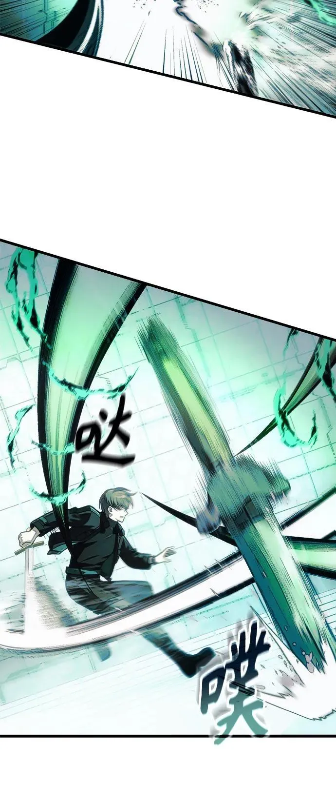 [第13话] 狂信徒 第33页